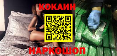 гидропоника Славянск-на-Кубани