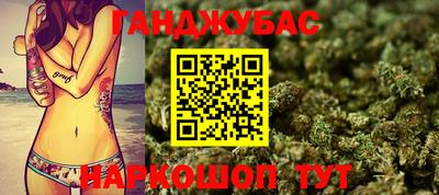 мефедрон Среднеуральск