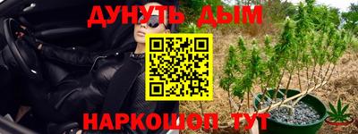 мефедрон Среднеуральск