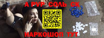 гидропоника Славянск-на-Кубани