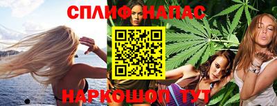 мефедрон Среднеуральск
