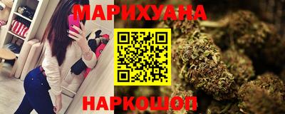 гидропоника Славянск-на-Кубани
