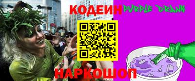 гидропоника Славянск-на-Кубани