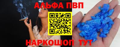 мефедрон Среднеуральск