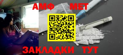 мефедрон Среднеуральск