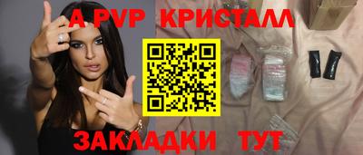 мефедрон Среднеуральск