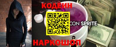 мефедрон Среднеуральск