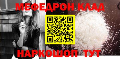 прущая мука Славгород
